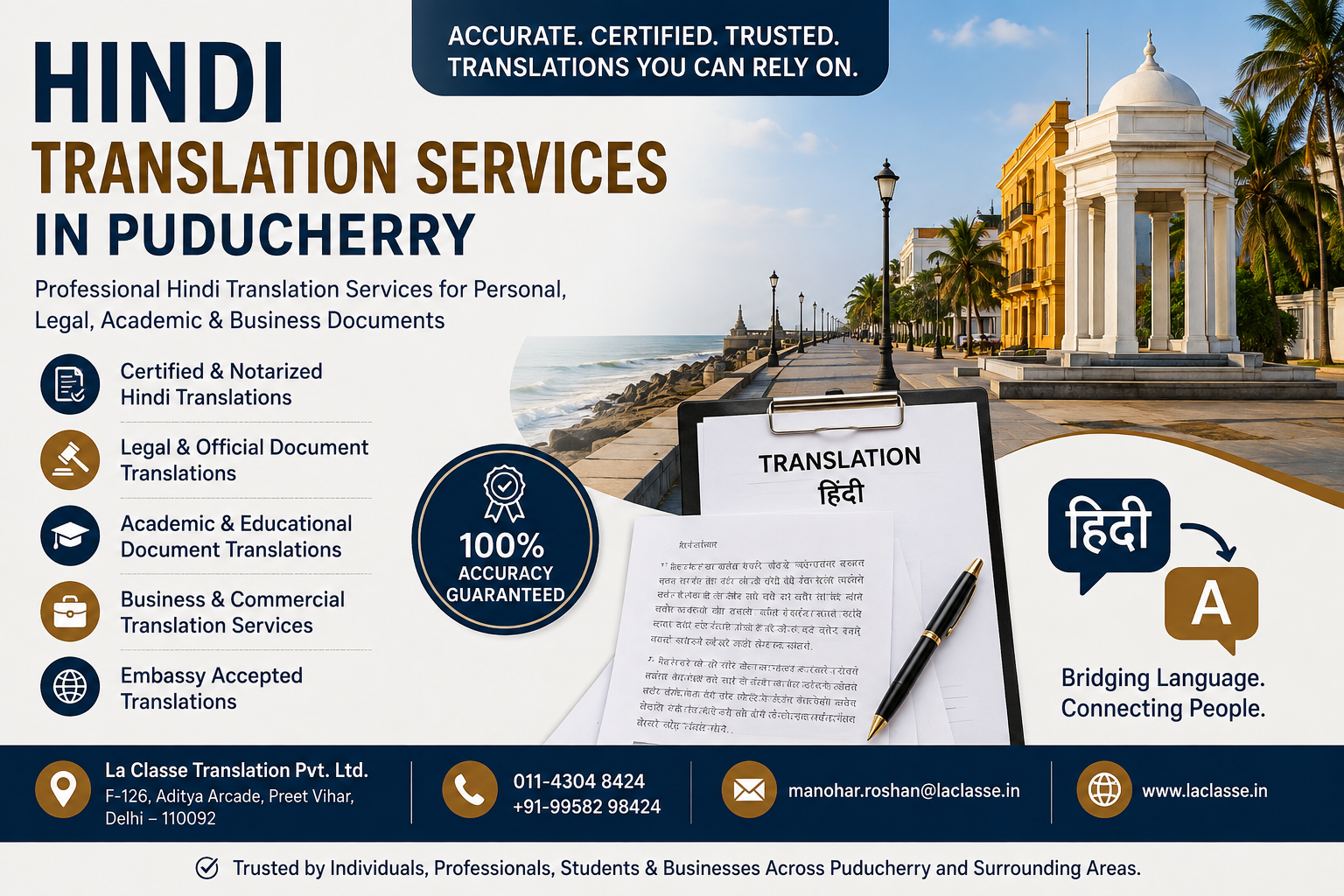 Hindi Translation Services in Puducherry Certified, Legal & Document Translation